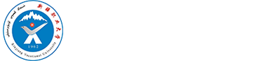 高等职业教育发展规划中心 高等职业教育发展规划中心