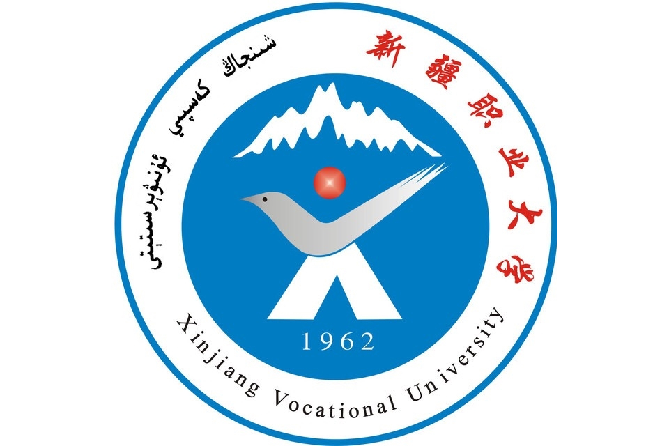 新疆职业大学校徽