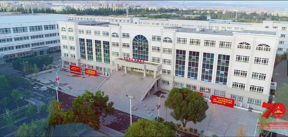 新疆职业大学 地址图片