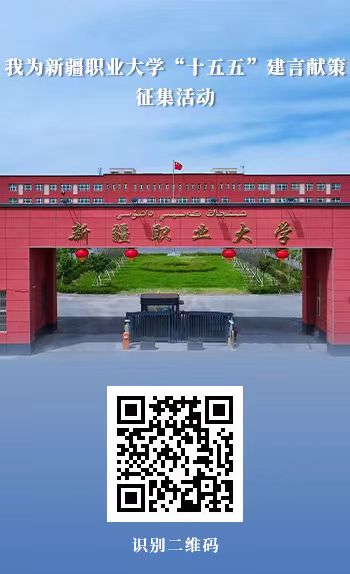 首页问卷调查 浮动图片